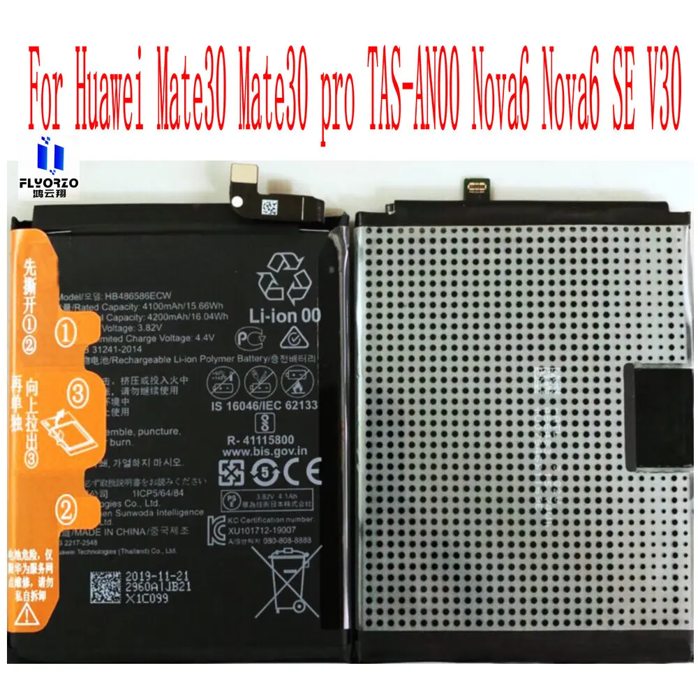 New High Quality 4200mAh HB486586ECW Battery For Huawei Mate30 Mate30 pro TAS-AN00 Nova6 Nova6 SE V30 Mobile Phone
New High Quality 4200mAh HB486586ECW Battery For Huawei Mate30 Mate30 pro TAS-AN00 Nova6 Nova6 SE V30 Mobile Phone