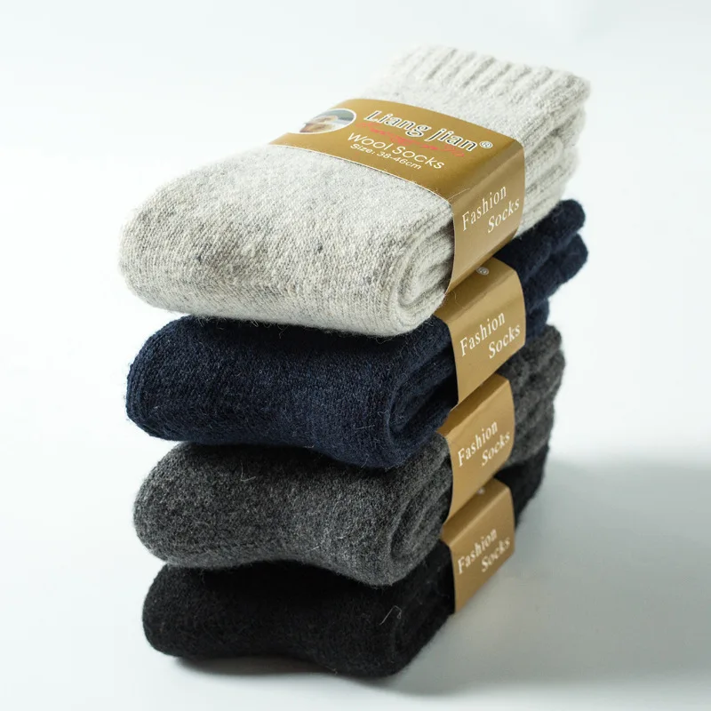 Winter Wamer Men Thicken Thermal Wool Cashmere Snow Warm Socks Seamless Terry Boots Floor Sleeping Socks for Mens
Winter Wamer Men Thicken Thermal Wool Cashmere Snow Warm Socks Seamless Terry Boots Floor Sleeping Socks for Mens