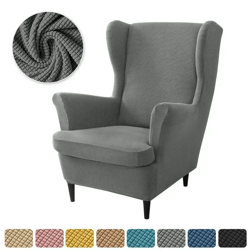 Чехол для кресла Wingback из флиса Yupartex
Чехол для кресла Wingback из флиса Yupartex