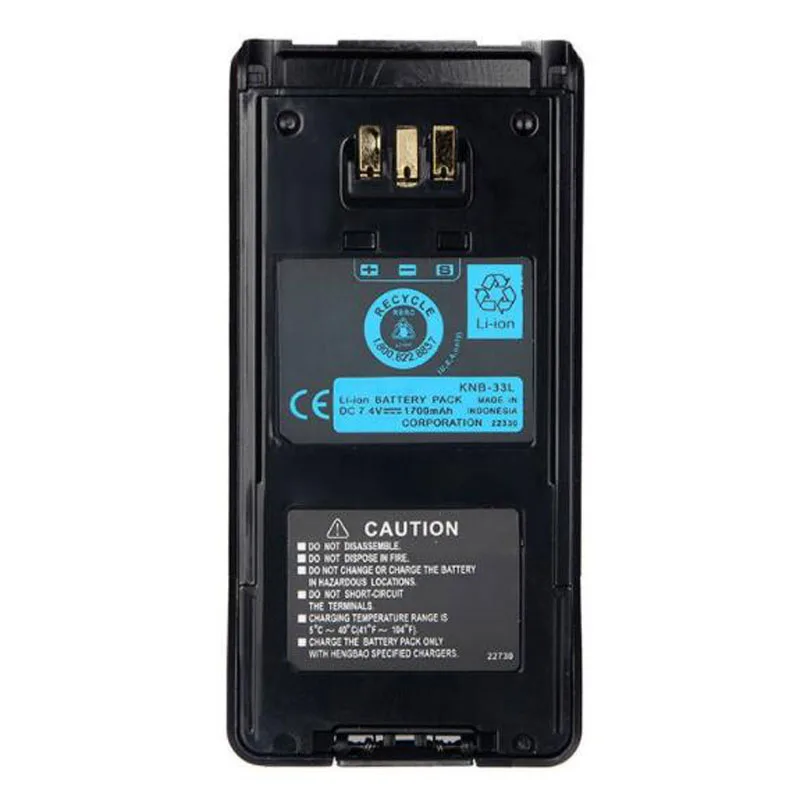 

New 1700mAh Li-ion Battery KNB-33L for Kenwood TK-3185 TK-3180 TK-2185 TK-2180 TK-5210 TK5310 TK5410 NX-210 NX410 NX411 Radio