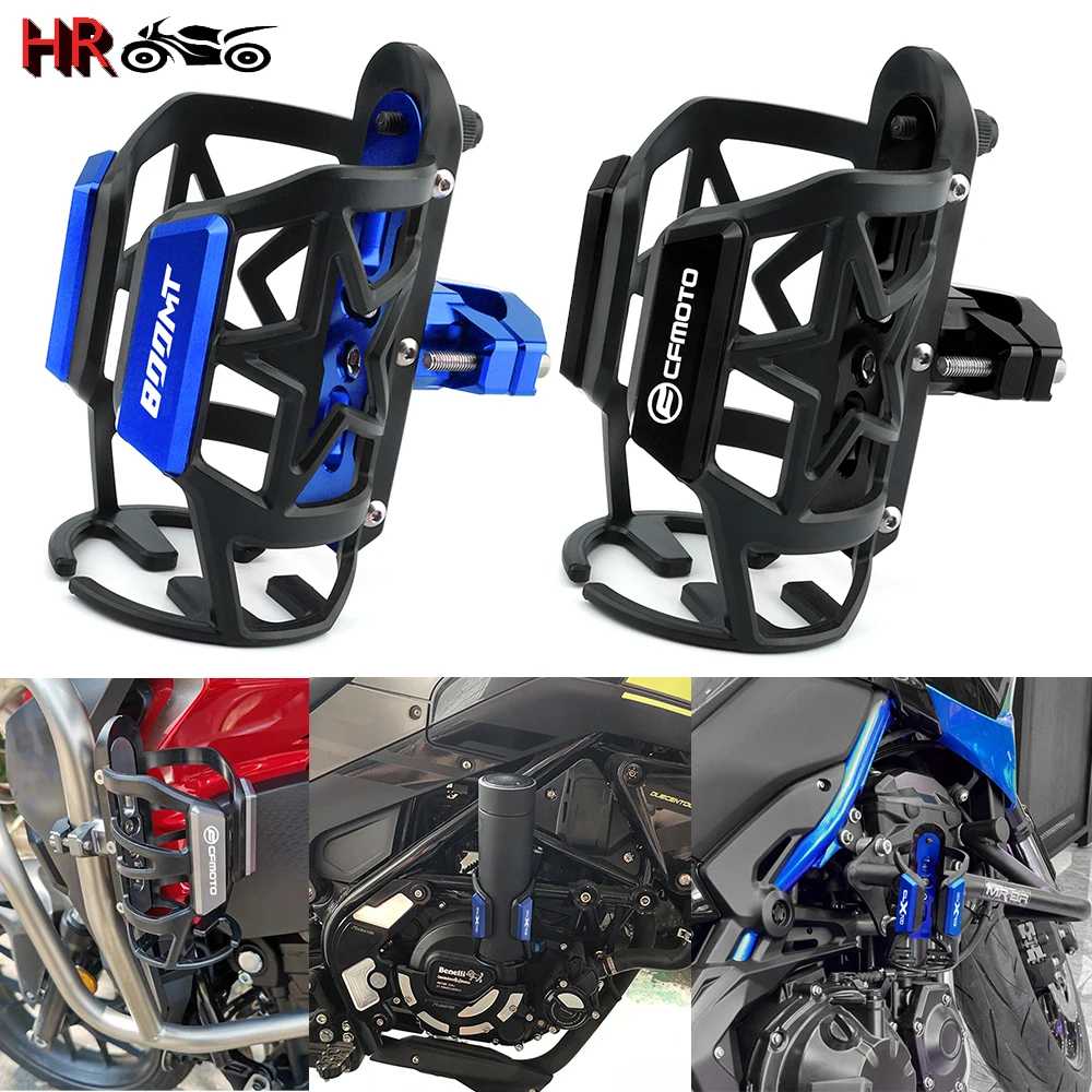 For CFMOTO CF 800MT MT800 650MT MT650 650 800 MT CLX700 700CLX Motorcycle Beverage Water Bottle Drink Cup Holder Thermos Bracket 
For CFMOTO CF 800MT MT800 650MT MT650 650 800 MT CLX700 700CLX Motorcycle Beverage Water Bottle Drink Cup Holder Thermos Bracket