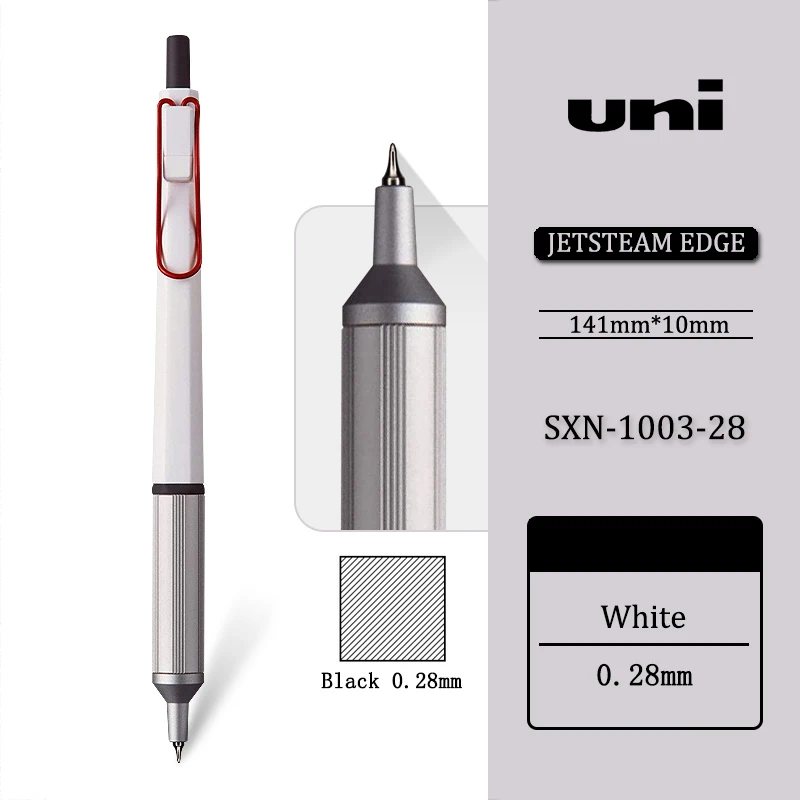 Шариковая ручка UNI JETSTREAM 0,28 мм
Шариковая ручка UNI JETSTREAM 0,28 мм