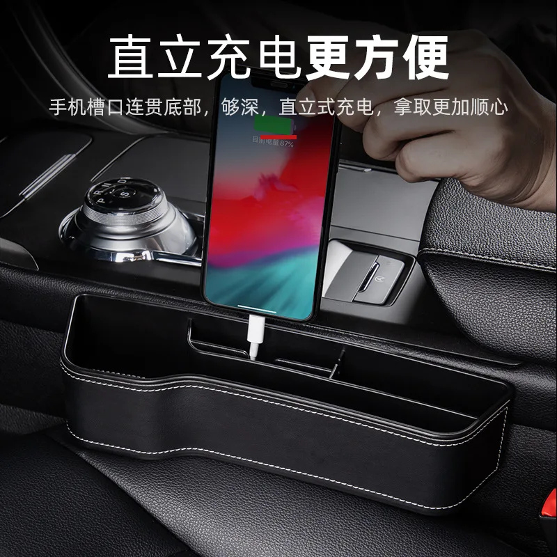 Car Seat Crevice Storage Box Seat Gap Slit Pocket Catcher Organizer Universal Car Seat Organizer Card Phone Key Holder Pocket
Car Seat Crevice Storage Box Seat Gap Slit Pocket Catcher Organizer Universal Car Seat Organizer Card Phone Key Holder Pocket