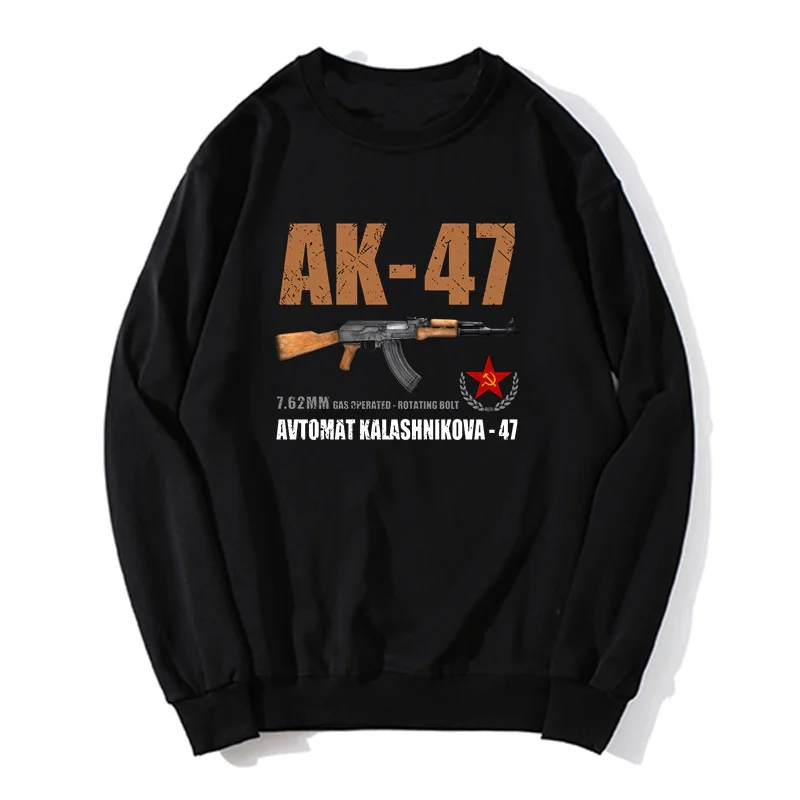 AK-47 Avtomat Kalashnikova русская спортивная толстовка мужской свободный свитер унисекс Толстовка уличная одежда Harajuku
AK-47 Avtomat Kalashnikova русская спортивная толстовка мужской свободный свитер унисекс Толстовка уличная одежда Harajuku