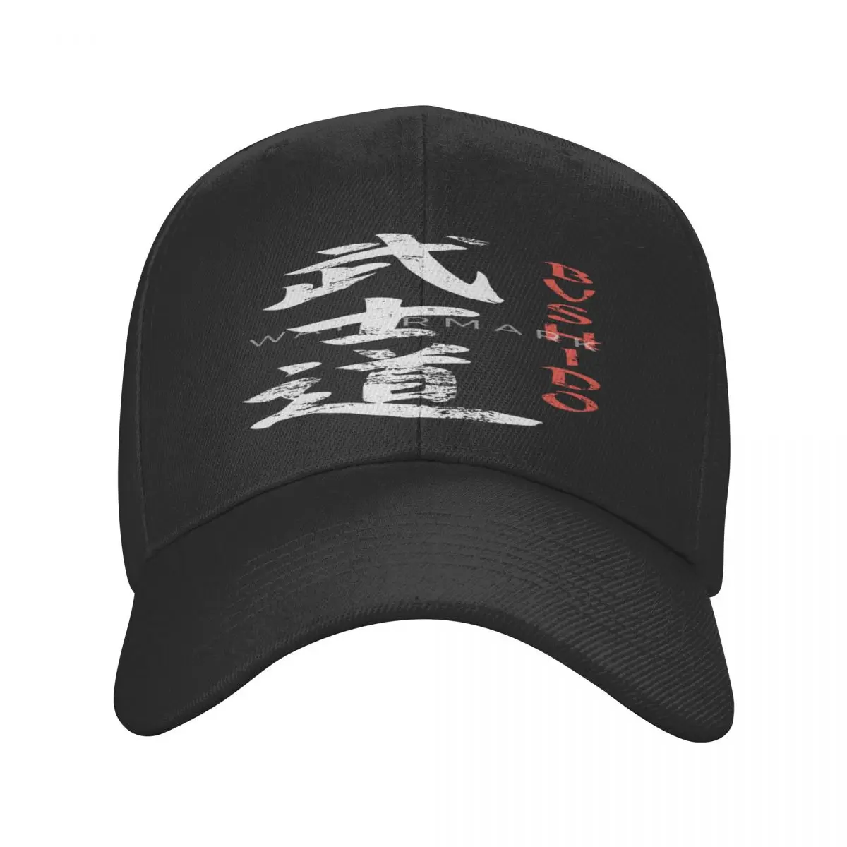 Bushido - The Way Of The Warrior Casquette, Polyester Cap Trendy Unisex Sports Nice Gift
Bushido - The Way Of The Warrior Casquette, Polyester Cap Trendy Unisex Sports Nice Gift