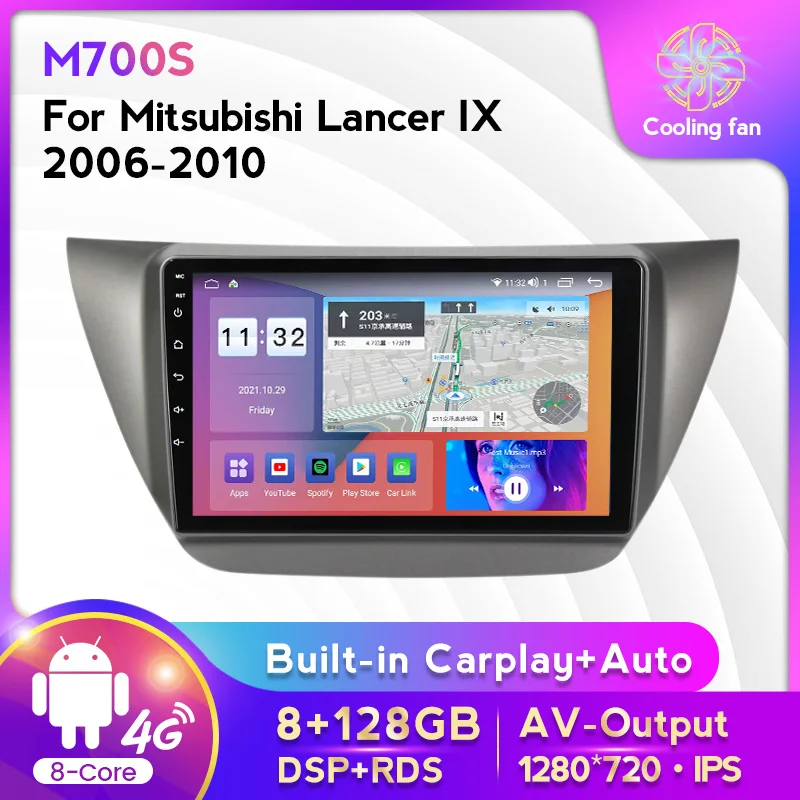 MEKEDE 8G + 128G Android WIFI Автомобильный мультимедийный плеер для Mitsubishi Lancer IX 2006 2007 2008 2009 2010