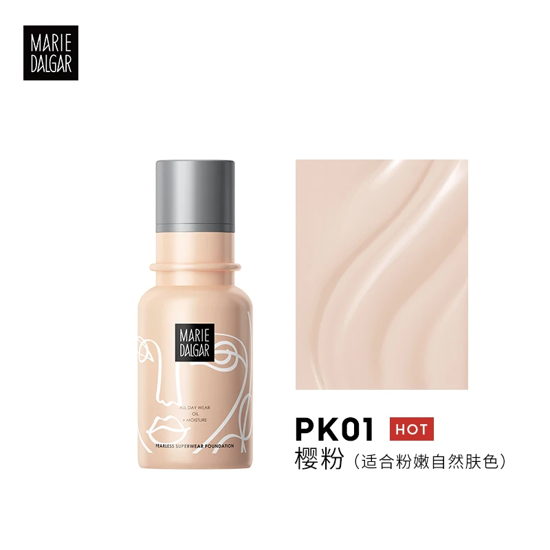 HXL Longwear Foundation Dry Oil Skin Concealer Long Lasting Smear-Proof Makeup BB Cream
HXL Longwear Foundation Dry Oil Skin Concealer Long Lasting Smear-Proof Makeup BB Cream