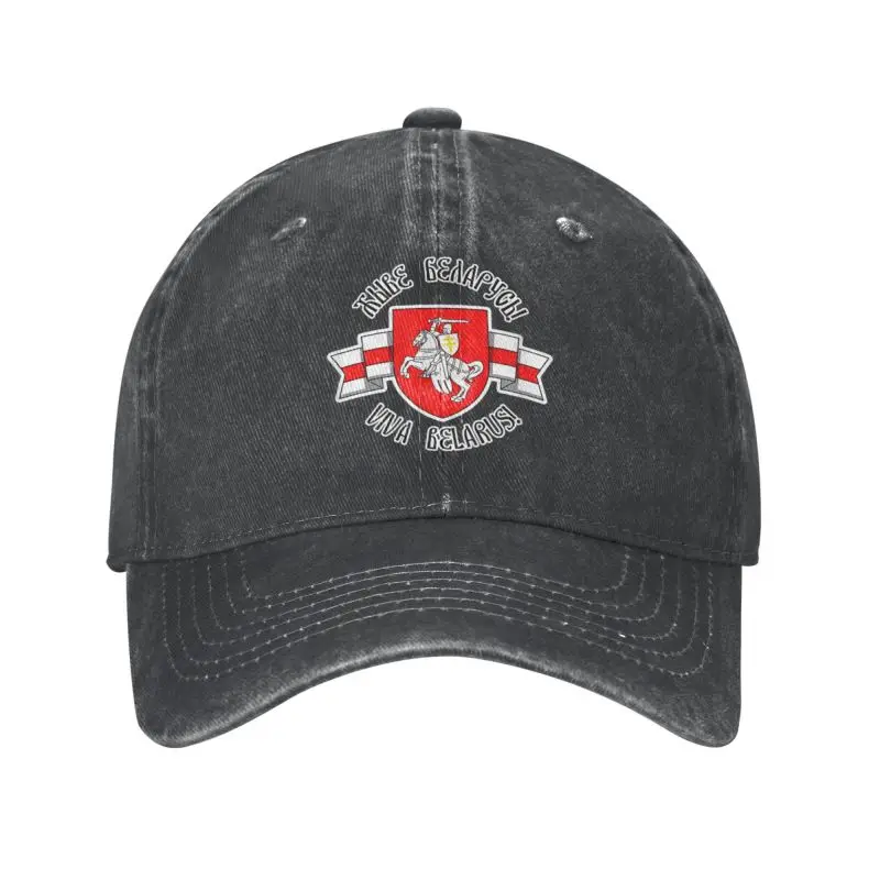 Custom Cotton Belarus Pogonya White Red White Flagt Symbol Baseball Cap Sun Protection Men Women's Adjustable Coat of Arms Dad
Custom Cotton Belarus Pogonya White Red White Flagt Symbol Baseball Cap Sun Protection Men Women's Adjustable Coat of Arms Dad