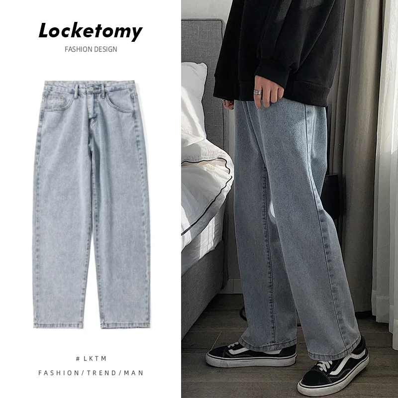 QIWN 2021 New Men's Autumn New Washed Jeans Men's Jeans Loose Straight Wide-leg Pants Skinny Jeans Biker Jeans Jeans for Men
QIWN 2021 New Men's Autumn New Washed Jeans Men's Jeans Loose Straight Wide-leg Pants Skinny Jeans Biker Jeans Jeans for Men