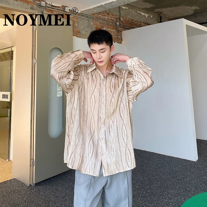 NOYMEI Корейский Летний персонализированный трехмерный плиссированный текстурный отворот с длинными рукавами Мужская рубашка солнцезащитны...
NOYMEI Корейский Летний персонализированный трехмерный плиссированный текстурный отворот с длинными рукавами Мужская рубашка солнцезащитны...