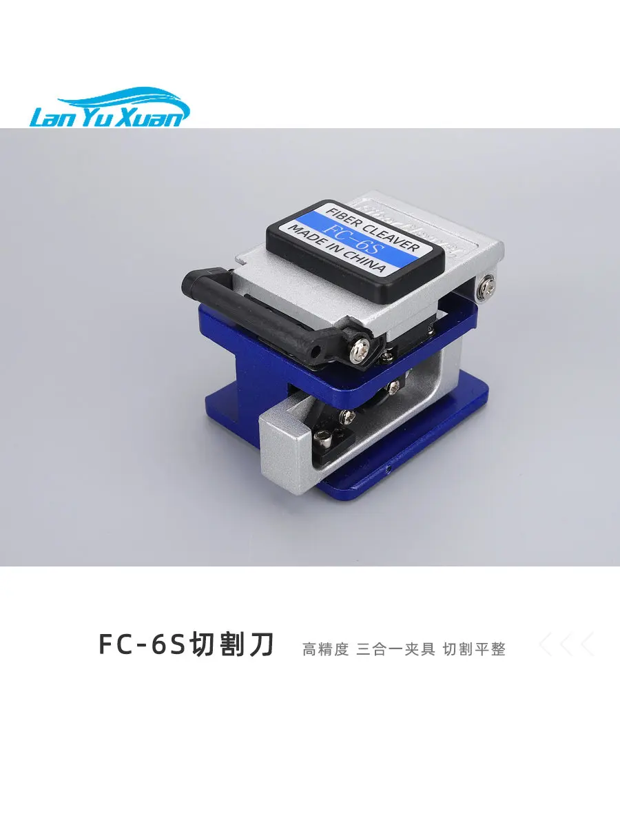 fiber cold junction tool set FTTH fiber cable fusion Optical power meter red light pen fusion splicer set
fiber cold junction tool set FTTH fiber cable fusion Optical power meter red light pen fusion splicer set