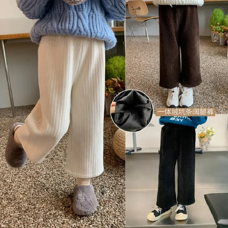 New Pants for Kids Spring Autumn Trousers Enfant Garcon Kids Fashion Casual Black Wide Leg Pants Baby Girls Boys Pants 12M-5T
New Pants for Kids Spring Autumn Trousers Enfant Garcon Kids Fashion Casual Black Wide Leg Pants Baby Girls Boys Pants 12M-5T