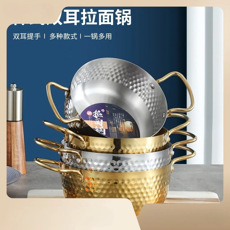 Korean Stainless Steel Lamian Noodles Pot Household Soup Instant Noodles Open Fire General Purpose Two Ear Soup Pot
Korean Stainless Steel Lamian Noodles Pot Household Soup Instant Noodles Open Fire General Purpose Two Ear Soup Pot