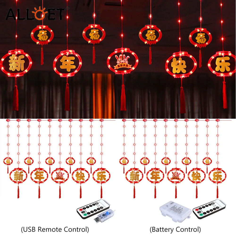 Китайский новогодний подвесной акриловый светильник, праздничный подвесной светильник с дистанционным управлением, водонепроницаемый до...
Китайский новогодний подвесной акриловый светильник, праздничный подвесной светильник с дистанционным управлением, водонепроницаемый до...