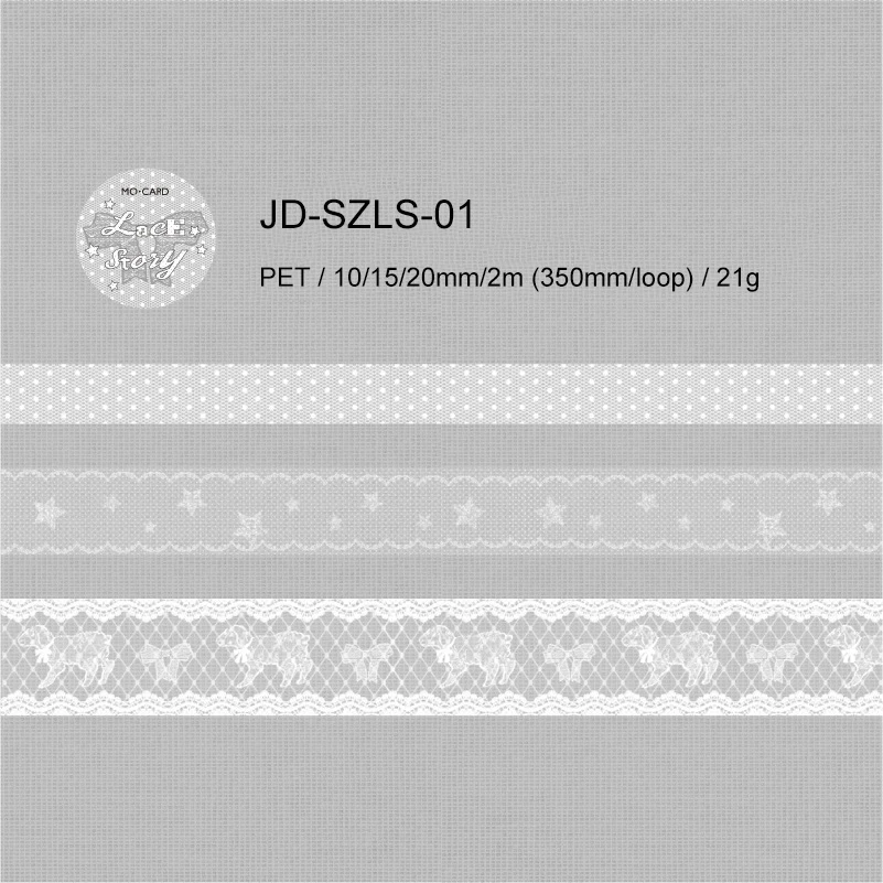 Jianwu кружевная лента для рукоделия
Jianwu кружевная лента для рукоделия