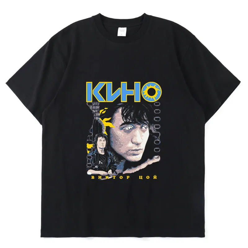 Модная простая Лидер продаж 2022, летняя тонкая хлопковая качественная свободная Спортивная футболка унисекс с коротким рукавом и принтом, в ...
Модная простая Лидер продаж 2022, летняя тонкая хлопковая качественная свободная Спортивная футболка унисекс с коротким рукавом и принтом, в ...