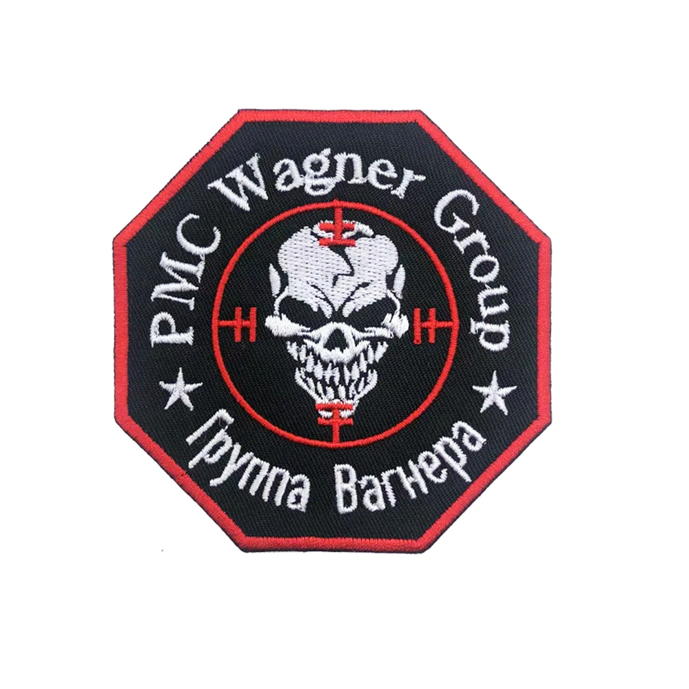 PMC тактические армейские вышитые нашивки с подкладкой крючка от Wagner Group значки Военная полоса
PMC тактические армейские вышитые нашивки с подкладкой крючка от Wagner Group значки Военная полоса