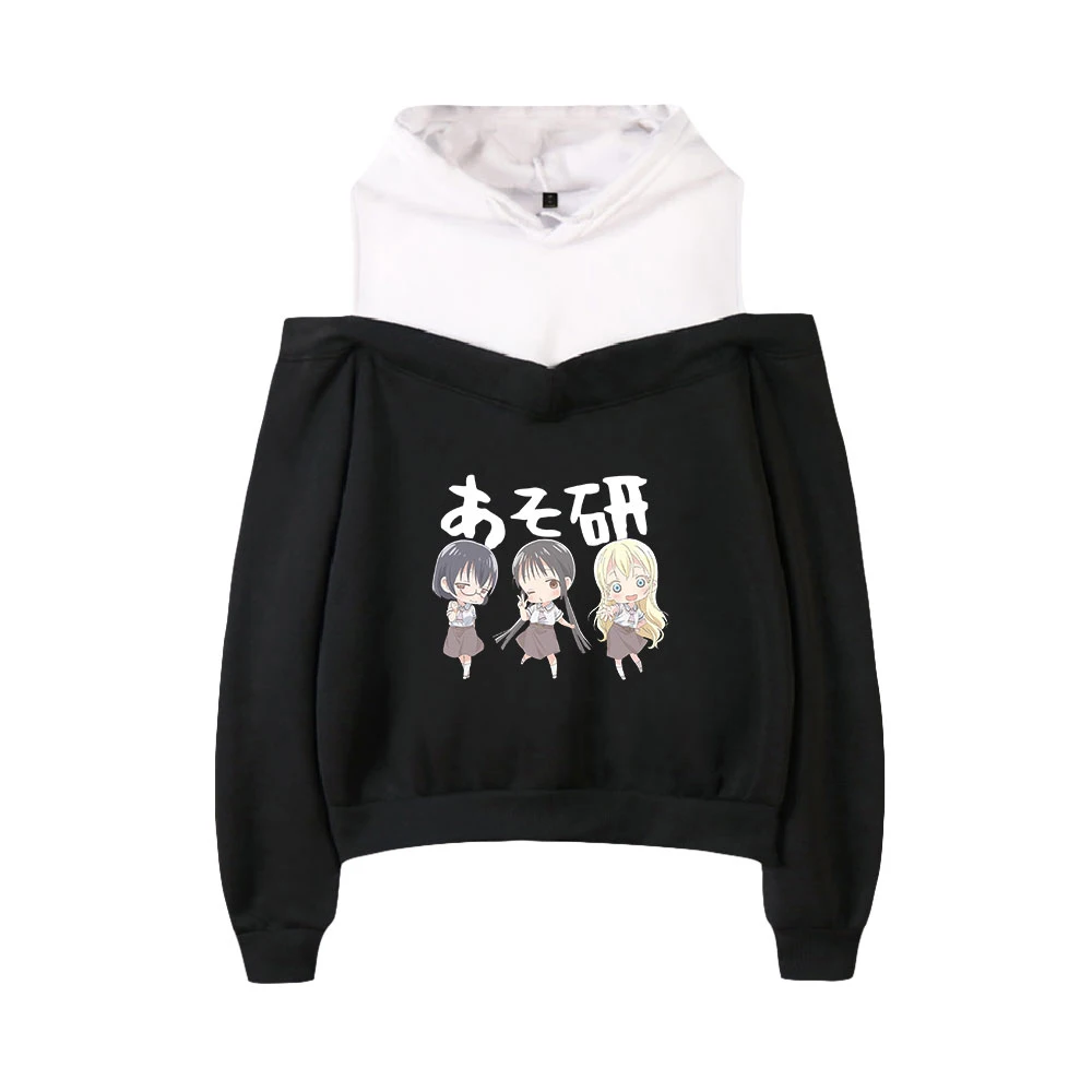 WAWNI Anime Asobi Asobase Off-Shoulder Hoodie Casual Pullover Unique Sweatshirt Fashion Hoodies Womens Girls Sexy Clothes New
WAWNI Anime Asobi Asobase Off-Shoulder Hoodie Casual Pullover Unique Sweatshirt Fashion Hoodies Womens Girls Sexy Clothes New