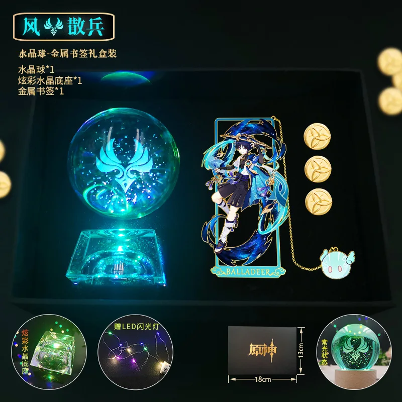 Anime Game Genshin Impact Figure Crystal Ball Bookmark Kazuha Yae Miko Tartaglia Xiao Collection Gift Box with Light
Anime Game Genshin Impact Figure Crystal Ball Bookmark Kazuha Yae Miko Tartaglia Xiao Collection Gift Box with Light