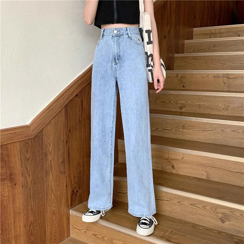 DD1471 Jeans Women Straight Loose New High Waist Slim Pants Mopping Wide Leg Pants Jeans
DD1471 Jeans Women Straight Loose New High Waist Slim Pants Mopping Wide Leg Pants Jeans