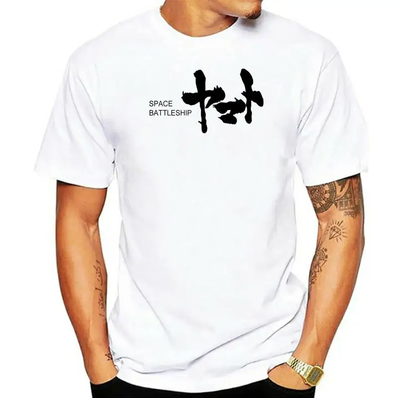 Yamato Space Battleship Kanji Anime Japan Tv Series Tshirt White Basic Tee Short Sleeve T-shirt Free Shipping
Yamato Space Battleship Kanji Anime Japan Tv Series Tshirt White Basic Tee Short Sleeve T-shirt Free Shipping