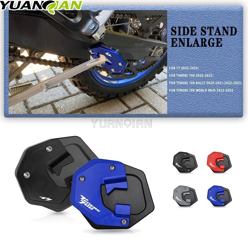 Для YAMAHA TENERE 700 Rally XTZ700 Tenere XTZ690 T7 2019-2023 2022 2021 мотоциклетная боковая подставка увеличивающая пластина Kickstand Extension
Для YAMAHA TENERE 700 Rally XTZ700 Tenere XTZ690 T7 2019-2023 2022 2021 мотоциклетная боковая подставка увеличивающая пластина Kickstand Extension