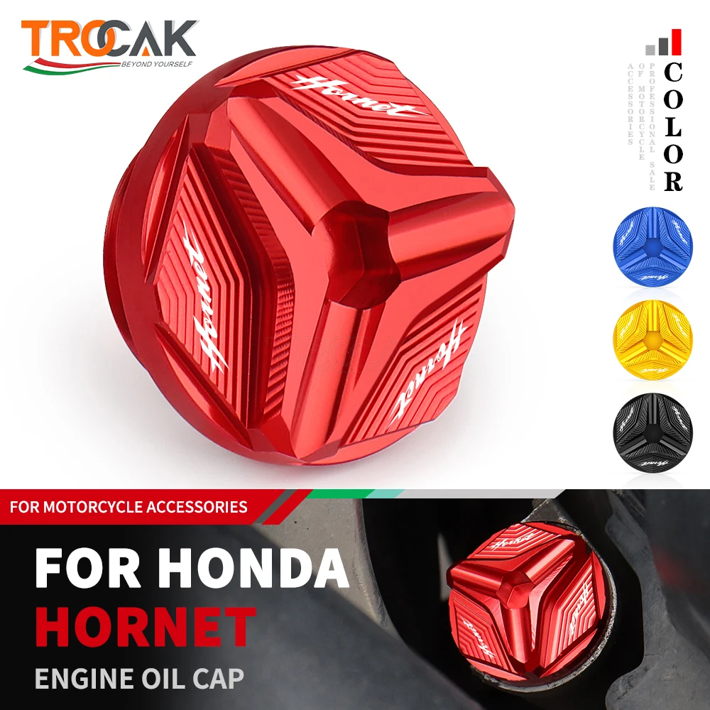 Новинка для HONDA Hornet 600 900 HORNET CB600F 2007-2009 2010 2011 2012 масляная Крышка Двигателя Болт топливный наполнитель крышка Мотоциклетные аксессуары
Новинка для HONDA Hornet 600 900 HORNET CB600F 2007-2009 2010 2011 2012 масляная Крышка Двигателя Болт топливный наполнитель крышка Мотоциклетные аксессуары