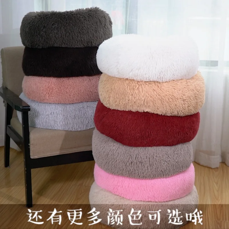 Dog Bed Soft Candy Color Fluffy Cat Beds Long Plush Dounts Beds Calming Bed Pet Kennel House Cushion for Small Midum Large Dog
Dog Bed Soft Candy Color Fluffy Cat Beds Long Plush Dounts Beds Calming Bed Pet Kennel House Cushion for Small Midum Large Dog
