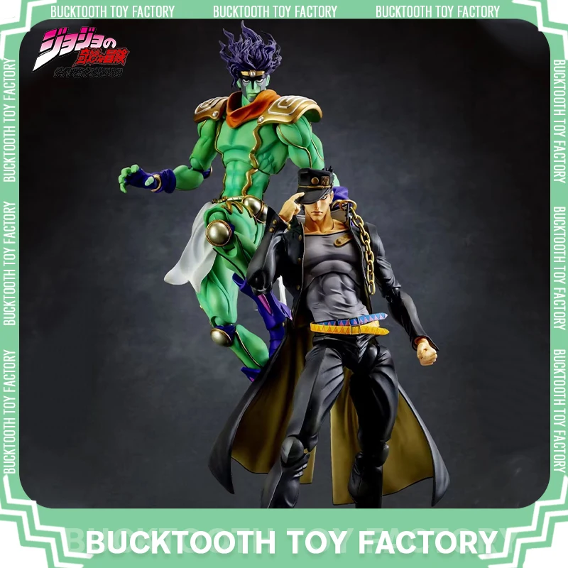 25cm JoJo's Bizarre Adventure Anime Figure Kujo Jotaro Star Platinum Joints Movable Action Figure PVC Statue Model Ornament Toys
25cm JoJo's Bizarre Adventure Anime Figure Kujo Jotaro Star Platinum Joints Movable Action Figure PVC Statue Model Ornament Toys