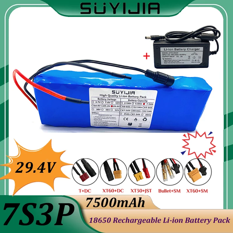 New 7S3P 18650 Rechargeable Lithium Battery Pack 24V 7500mAh 29.4V 7.5Ah with BMS for Electric Bike Electric Scooter +2A Charger
New 7S3P 18650 Rechargeable Lithium Battery Pack 24V 7500mAh 29.4V 7.5Ah with BMS for Electric Bike Electric Scooter +2A Charger