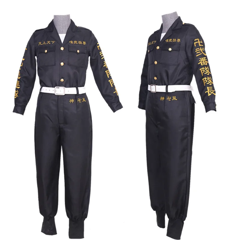 Anime Tokyo Revengers Mikey Sano Manjiro Cosplay Costumes Anime Figure Tokyo Manji Gang Suit Uniform Cloak Halloween Costumes
Anime Tokyo Revengers Mikey Sano Manjiro Cosplay Costumes Anime Figure Tokyo Manji Gang Suit Uniform Cloak Halloween Costumes