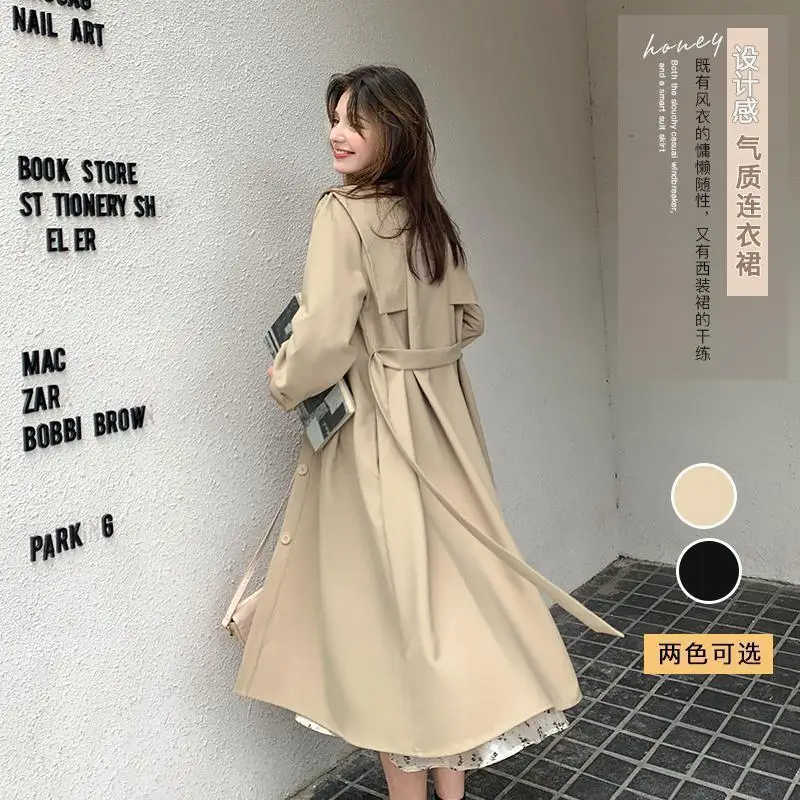 Women's Windbreaker Autumn New Korean Style Temperament Loose Polo Collar Khaki British Style Long Coat In Trend
Women's Windbreaker Autumn New Korean Style Temperament Loose Polo Collar Khaki British Style Long Coat In Trend