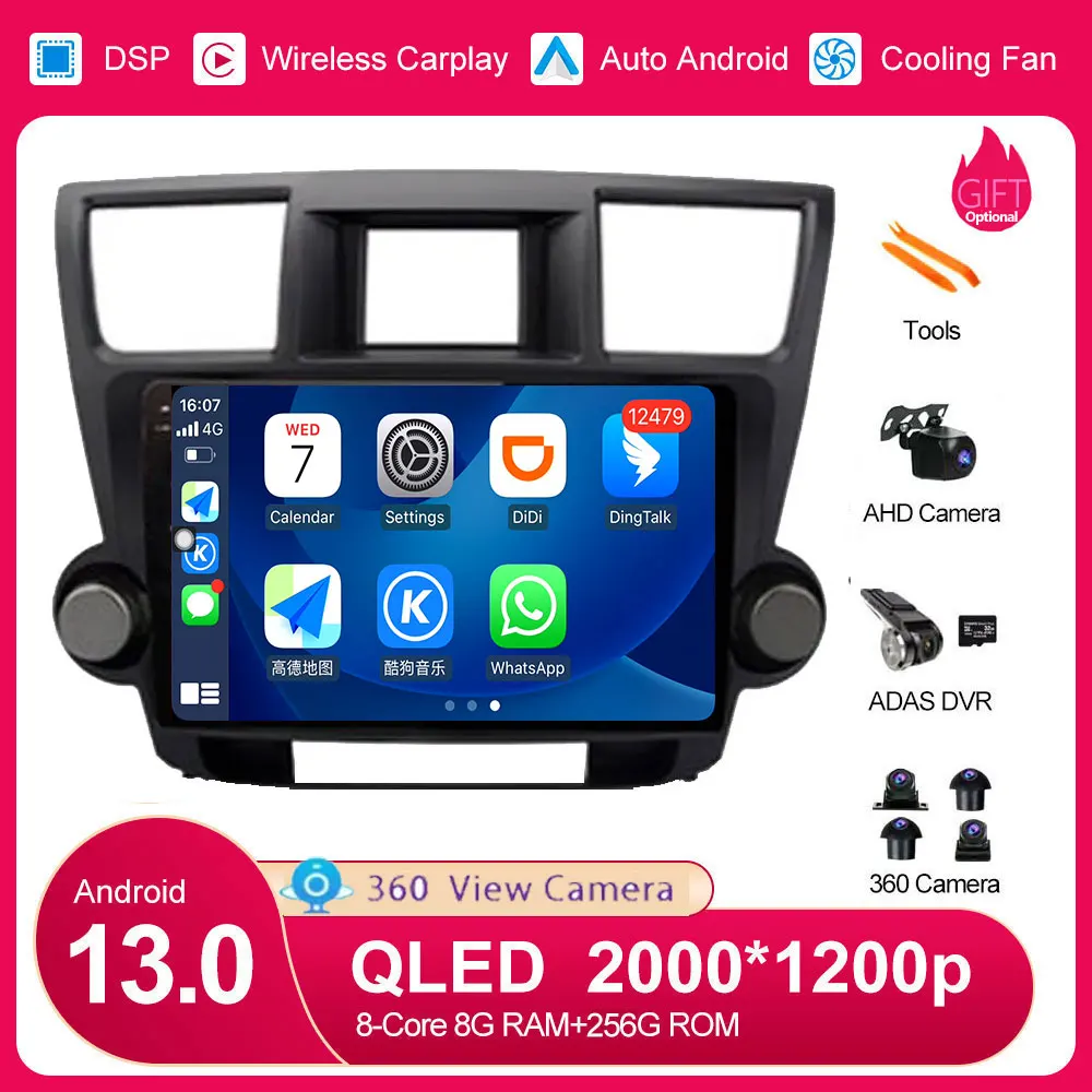 Android 13 для Toyota Highlander 2007 - 2013 автомобильное радио, автомобильный мультимедийный плеер, экран навигации, 4G GPS WIFI DSP стерео Carplay
Android 13 для Toyota Highlander 2007 - 2013 автомобильное радио, автомобильный мультимедийный плеер, экран навигации, 4G GPS WIFI DSP стерео Carplay