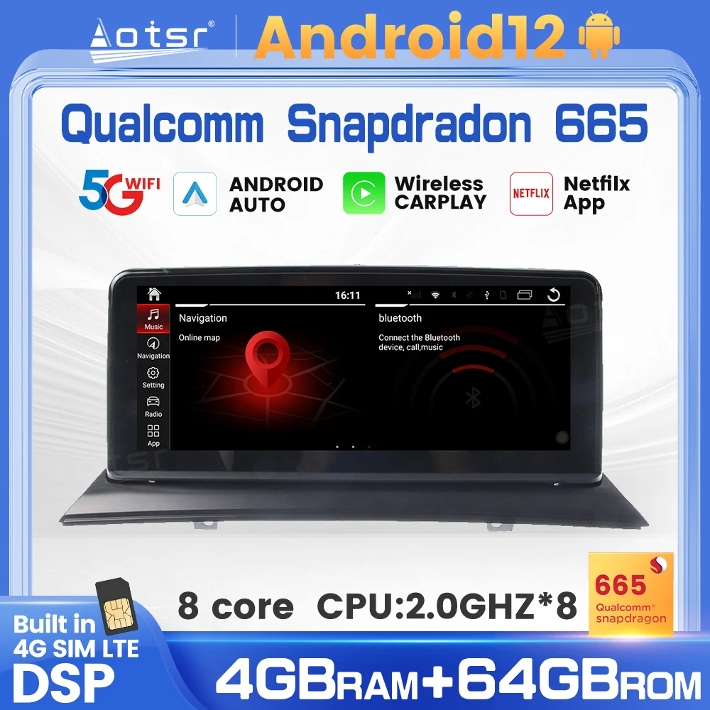 Netfilx Android 12,0 Qualcomm 665 для BMW X3 X4 CCC 2007-2010 Автомобильный GPS-навигатор, мультимедийный плеер, автомобильное стерео радио 4G
Netfilx Android 12,0 Qualcomm 665 для BMW X3 X4 CCC 2007-2010 Автомобильный GPS-навигатор, мультимедийный плеер, автомобильное стерео радио 4G