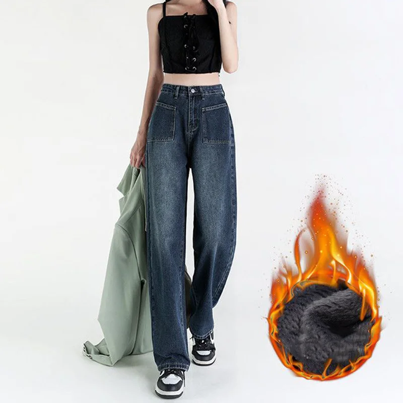 Rimocy 2022 Autumn Winter Baggy Jeans Women Fashion Wide Leg Fleece Trousers Woman Streetwear High Waist Denim Pants Female Ins
Rimocy 2022 Autumn Winter Baggy Jeans Women Fashion Wide Leg Fleece Trousers Woman Streetwear High Waist Denim Pants Female Ins