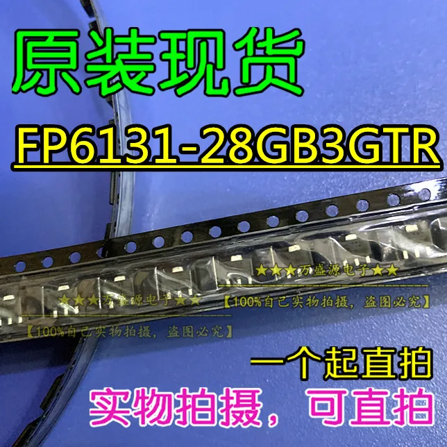 100pcs 100% orginal new FP6131-28GB3GTR LDO voltage regulator SOT-89
100pcs 100% orginal new FP6131-28GB3GTR LDO voltage regulator SOT-89