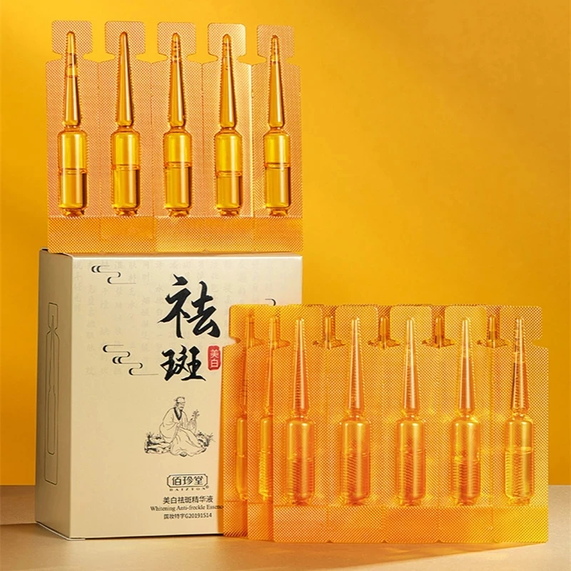 20PCS Whitening Anti Freckle Essence Nicotinamide Face Serum for Dark Skin Lightening Liquid Facial Brightening Anti-Aging Care
20PCS Whitening Anti Freckle Essence Nicotinamide Face Serum for Dark Skin Lightening Liquid Facial Brightening Anti-Aging Care