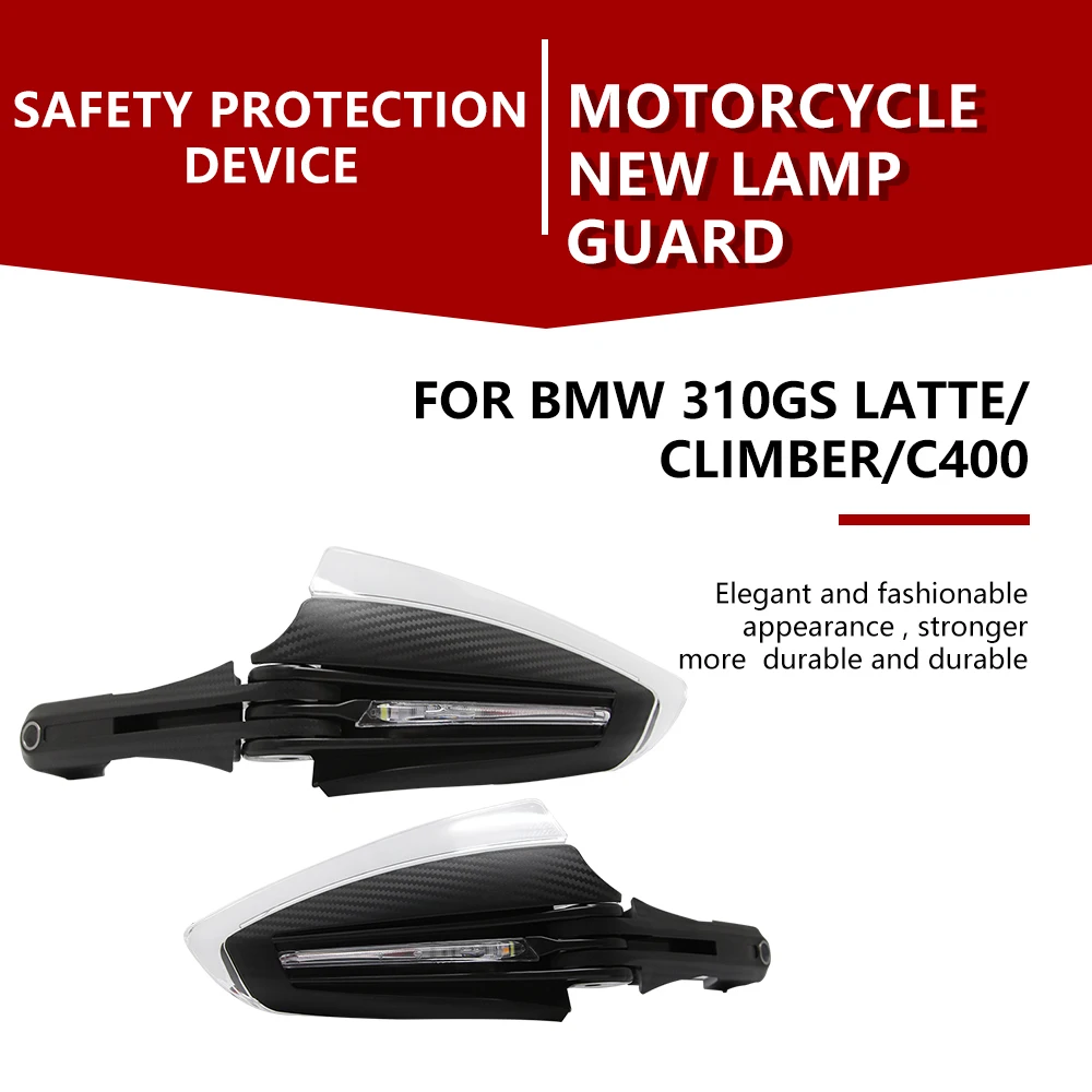 for BMW 310GS Latte Climber C400 Motorcycle Handguards Cover Universal Waterproof Anti-fall And Windproof Protector With Light
for BMW 310GS Latte Climber C400 Motorcycle Handguards Cover Universal Waterproof Anti-fall And Windproof Protector With Light