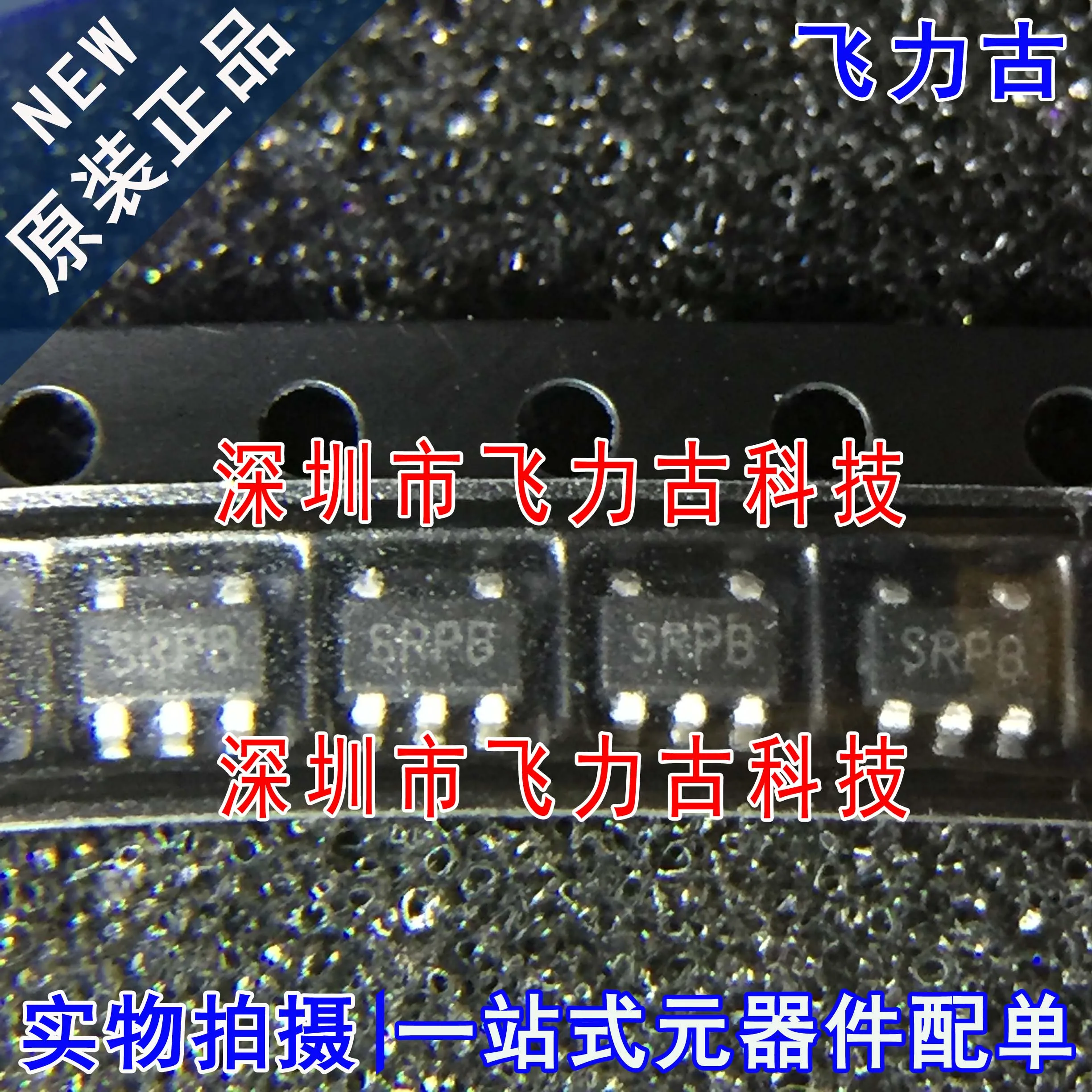 Бесплатная доставка LM27313XMFX LM27313XMF LM27313 SRPB SOT23-5 IC 10 шт.
Бесплатная доставка LM27313XMFX LM27313XMF LM27313 SRPB SOT23-5 IC 10 шт.