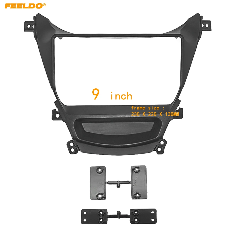 FEELDO Car Audio 9" Big Screen 2Din Fascia Frame Adapter For Hyundai Elantra DVD Dash Fitting Panel Frame Kit #HQ6654
FEELDO Car Audio 9" Big Screen 2Din Fascia Frame Adapter For Hyundai Elantra DVD Dash Fitting Panel Frame Kit #HQ6654