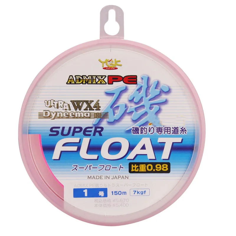 YGK fishing line imported from Japan FLOAT WX4 full float jiyu pe line 0.8-2 jiyu main line fishing line
YGK fishing line imported from Japan FLOAT WX4 full float jiyu pe line 0.8-2 jiyu main line fishing line