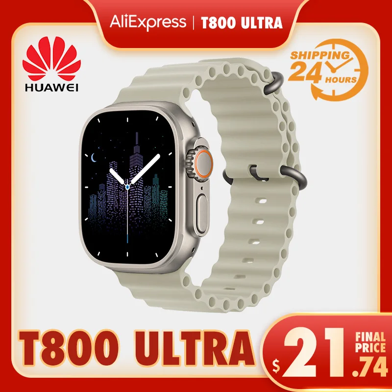 Смарт-часы HuaweiT800, 1/2/3/5/10 шт., новинка 2023, 8 ультра смарт-часов, водонепроницаемые спортивные часы с беспроводным зарядным устройством
Смарт-часы HuaweiT800, 1/2/3/5/10 шт., новинка 2023, 8 ультра смарт-часов, водонепроницаемые спортивные часы с беспроводным зарядным устройством