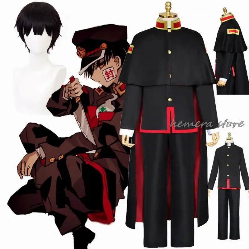 Костюмы для косплея аниме Jibaku Shounen Hanako Kun Yugi, костюмы на Хэллоуин, унитаз, обтягивающий плащ, черный женский парик, шляпа, костюм
Костюмы для косплея аниме Jibaku Shounen Hanako Kun Yugi, костюмы на Хэллоуин, унитаз, обтягивающий плащ, черный женский парик, шляпа, костюм