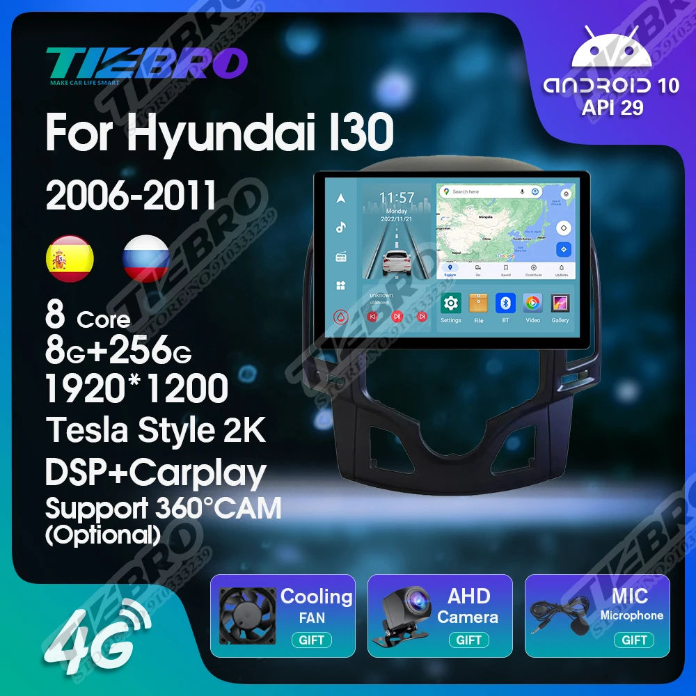 13'' 2K Touch Screen For Hyundai-h I30 AT 2006-2011 Android 10 1920*1200P Car Radio Multimedia Player Headunit Carplay Bluetooth
13'' 2K Touch Screen For Hyundai-h I30 AT 2006-2011 Android 10 1920*1200P Car Radio Multimedia Player Headunit Carplay Bluetooth