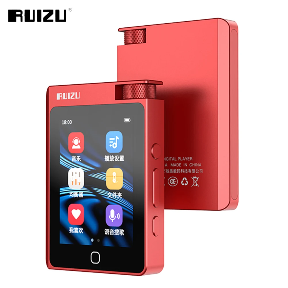 RUIZU A55 16G HiFi Player With Bluetooth 5.0 Support EQ Equalization Audio Music Player Mini Portable Ebook Metal Walkman
RUIZU A55 16G HiFi Player With Bluetooth 5.0 Support EQ Equalization Audio Music Player Mini Portable Ebook Metal Walkman
