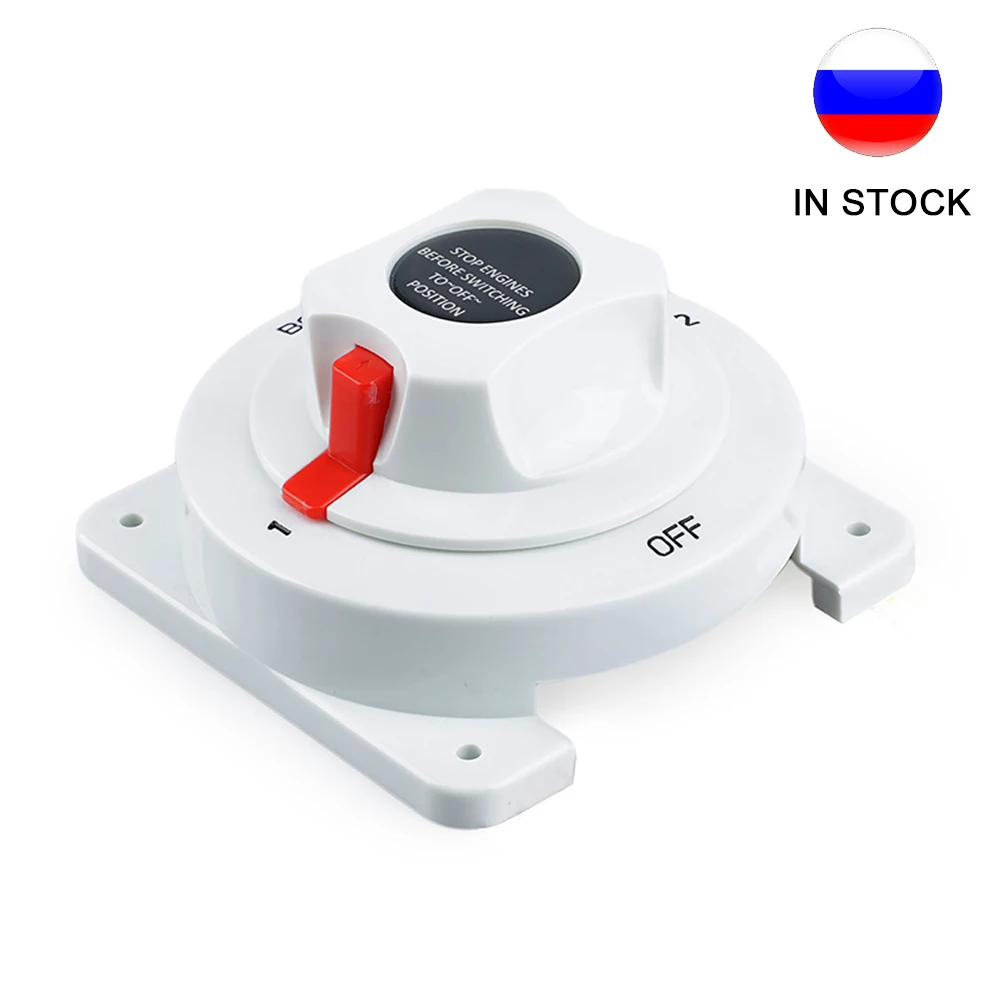 White Distribution Marine Boat Battery Switch Marine Dual Battery Selector Switch for Boat RV Motor YC101589
White Distribution Marine Boat Battery Switch Marine Dual Battery Selector Switch for Boat RV Motor YC101589