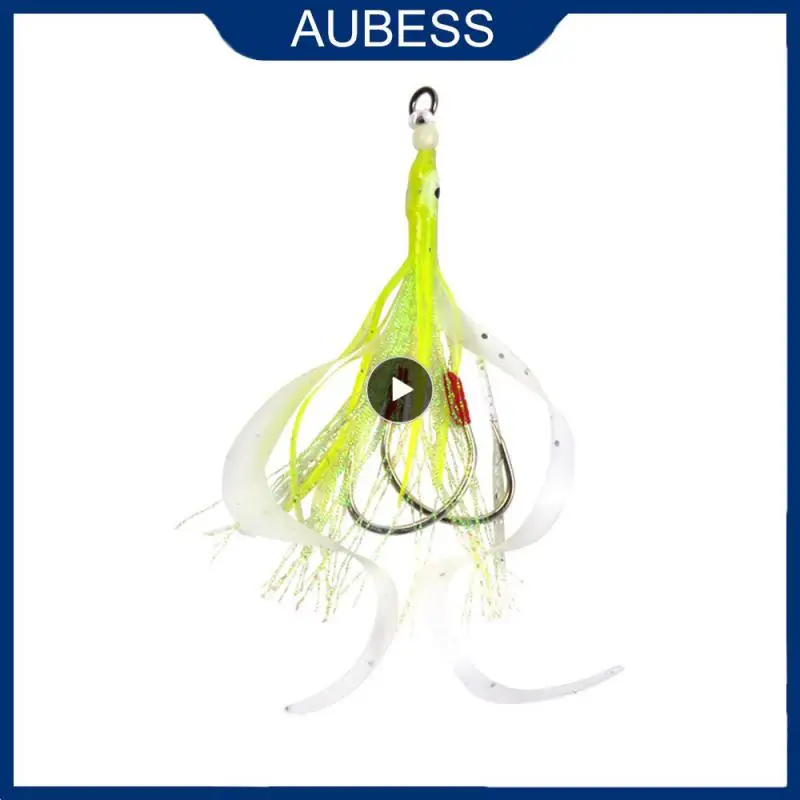 Bionic Lure Precise Fish Luring Three Colors Available Bait Squid Form Iron Double Hook Fake Bait Squid Hook Soft Bait Iron Lap
Bionic Lure Precise Fish Luring Three Colors Available Bait Squid Form Iron Double Hook Fake Bait Squid Hook Soft Bait Iron Lap
