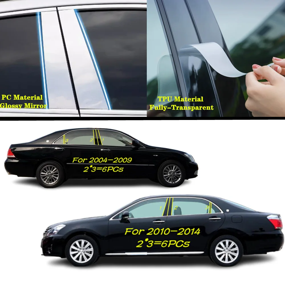 

Для Toyota Crown Royal 12th/13th 2004-2009 2010-2014 Автомобильный ТПУ/глянцевый зеркальный столбик покрытие двери отделка окна молдинговая наклейка