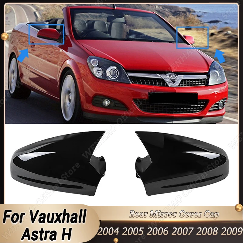 Для Vauxhall Astra H 2004 2005 2006 2007 2008 2009 глянцевая черная крышка для бокового зеркала заднего вида автомобиля комплекты накладок для тюнинга кузова
Для Vauxhall Astra H 2004 2005 2006 2007 2008 2009 глянцевая черная крышка для бокового зеркала заднего вида автомобиля комплекты накладок для тюнинга кузова