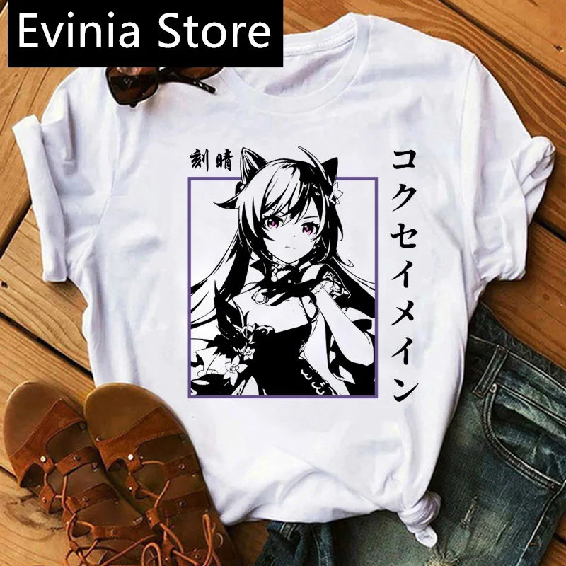 Genshin Impact Graphic Print T Shirt Women Fashion Summer Clothing Clothes Kawaii Basic Tee Top Female short sleeve
Genshin Impact Graphic Print T Shirt Women Fashion Summer Clothing Clothes Kawaii Basic Tee Top Female short sleeve